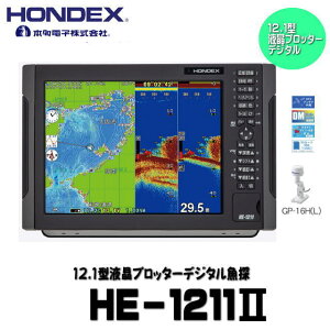 NEW��2026�N4�������s���������t�yHONDEX�E�z���f�b�N�X�zHE-12112SOTO�@GPS�O�t�d�l�@���ʂƍ��掿�Ŏ��F�����Q�I���݊������12.1�^���f���@���Q�T�m�@ 2��ʕ\���@�ނ�@GPS �f�v�X�}�b�s���O
