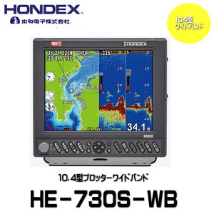 styHONDEXEzfbNXzHE-730S-WB@10.4^vb^[ChohQTm@ @1őlȎgɑΉI2ʕ\@ނ@Pxt