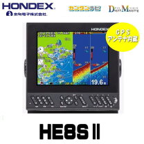 楽天市場】gps 魚探 ホンデックス he－81gpii－diの通販