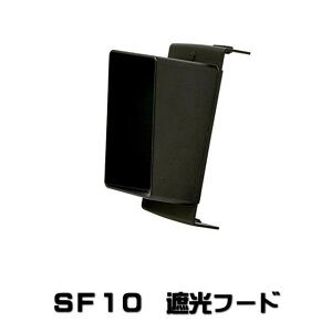 �yHONDEX�E�z���f�b�N�X�z�Ռ��t�[�h�ESF10