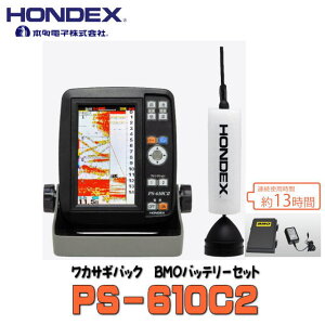 yHONDEXEzfbNXzPS-610C2@WAKASAGIBMOobe|Zbg 5^ChJ[t|[^uGPSvb^[T@PS610C2@JTMpbNBMOobe[Zbg@2025-2026