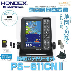 yHONDEXEzfbNXzPS-611CN2-BM@ 5^ChJ[t|[^uGPSvb^[T@BMOobe[Zbg@PS611CN2BM