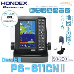 vGg[P10{SSԒyHONDEXEzfbNXzPS-611CN2-DP@ 5^ChJ[t|[^uGPSvb^[T@Deepdl@PS611CN2DP