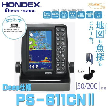 ps611cn2dp.jpg?fitin=357:357