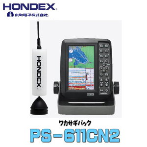 yHONDEXEzfbNXzPS-611CN2@WAKASAGI@ 5^ChJ[t|[^uGPSvb^[T@PS611CN2@JTMpbN