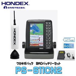 yHONDEXEzfbNXzPS-611CN2JTMpbNBMOobe|Zbg 5^ChJ[t|[^uGPSvb^[T@@PS611CN2@JTMpbN