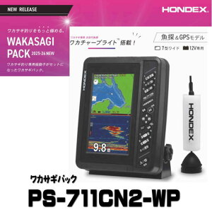 yHONDEXEzfbNXzPS-711CN2-WP@JTMpbNV^ 7^ChJ[t|[^uGPSvb^[T@PS711CN2-WP