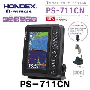 ��2026�N4�������yHONDEX�E�z���f�b�N�X�zPS-711CN�@�� 7�^���C�h�J���[�t���|�[�^�u��GPS�����v���b�^�[���T�@PS711CN�@�S��