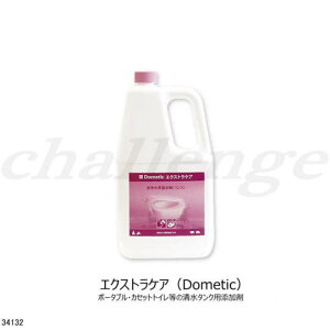 yDometicz34132@GNXgPA@1500ccE1D5L |[^uEJZbggC ^NpY܁EFʂkEo[V[ی } gCpi@ 