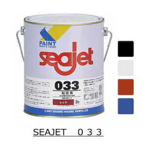 s؏itIȃeiXɁySEA JETEV[WFbg033z01488-91@Dh@2LEhESEAJET033  {|g@bg@seajet