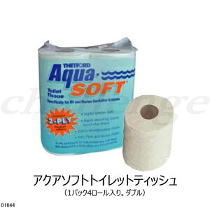 yTHETFORDzgCbgeBbV@@ANA\tg@DgCLsOJ[ɍœK@01644