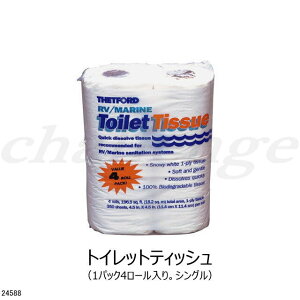 }\P3{E510P5{24588yTHETFORDzgCbgeBbV@DgCLsOJ[A|[^ugCȂǂɍœK