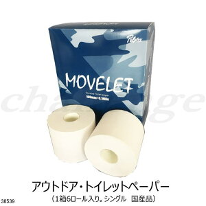 38539@[ubg@gCbgeBbV@DgC@LsOJ[ɍœK@gCbgy[p[