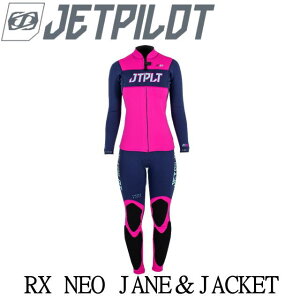 ���X���݌Ɍ��聚�yJETPILOT/�W�F�b�g�p�C���b�g�zJA21251�@LADIES�@RX�@JANE�@���@JACKET�@�W�F�[�����W���P�b�g�@�E�F�b�g�X�[�c ���f�B�|�X