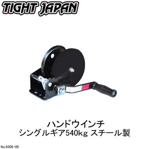 }\P3{E510P5{yTIGHT JAPANE^CgWpzX`[nhEC` VOMA540kgE0306-00