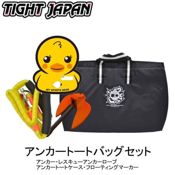 楽天市場】送料無料！タイトジャパン・ソフトコート アンカーセット 
