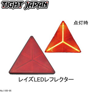 yTIGHT JAPANE^CgWpz1105-05@CYLEDtN^[