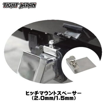 楽天市場】タイトジャパン 全機種対応 ボディカバー ジェットスキー 