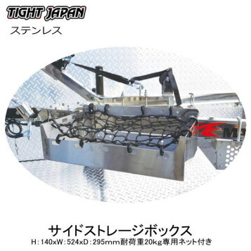 楽天市場】タイトジャパン 全機種対応 ボディカバー ジェットスキー 
