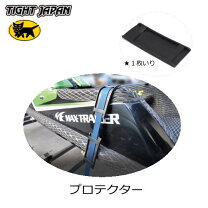 楽天市場】タイトジャパン ボディカバーの通販