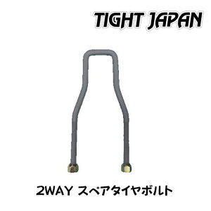 yTIGHT JAPANE^CgWpz2WAYXyA^C{gE0701-04