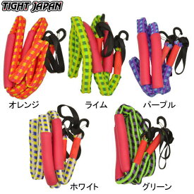 【TIGHT JAPAN製・タイトジャパン】レスキューアンカーロープ・アンカーロープ　JET　ツーリング