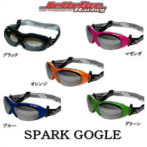 �yJETTRIBE�E�W�F�b�g�g���C�u�zSPARK GOGLE�E�X�p�[�N�S�[�O��JA13300-13320