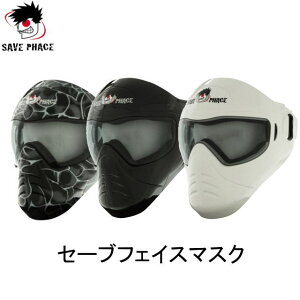 X݌ɂySAVE PHACEEZ[utFCX}XNzMASKEyʃ}XNEJETc[OɍœKS[O XL[ Xm{ Xm[{[h ዾ̏ォ ToCoQ[ h tFCX}XN 