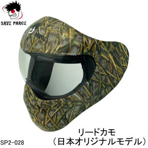 X݌ɂySAVE PHACEEZ[utFCX}XNzMASKEyʃ}XNEJETc[OɍœKS[O XL[ Xm{ Xm[{[h ዾ̏ォ ToCoQ[ h tFCX}XN 