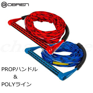 }\P3{E510P5{yOBRIENEIuCGzPROPnhPOLYCsWAKEBOARD ROPEEEGCN{[h [vt43502-43668