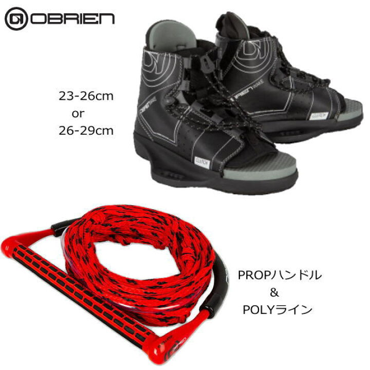 楽天市場】〔沖縄・離島は発送できません〕【OBRIEN 
