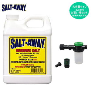 SA128SET@sSALT@AWAY@\gAEFCteʁ@t3784ml~LT[SET@QEK̖h~Ɂ@}eiX