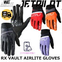 ★店頭在庫限り★【JETPILOT/ジェットパイロット】JA24301　《VAULT　AIRLITE　GLOVE 》エアーライトグローブ　マリン…