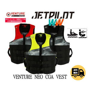 yJETPILOT/WFbgpCbgzJA22114CGAsVENTURE@@NEO@CGA@VESTtx`[V[Y@@CtWPbgElIxXg@EGCN{|h@SUP{|h@Tbv{[h@g[CO`[u@
