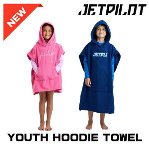 �yJETPILOT/�W�F�b�g�p�C���b�g�zACS25318�sYOUTH HOODIE TOWEL�t�|���`���^�^�I���@�C�ɐ�Ƀv�[���Ɂ@�����ւȂǂɂ���2��ށ�