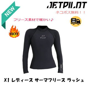 X݌ɂyJETPILOT^WFbgpCbgzS20558@fB[X@ALLURE T[}t[X bV@Tbv{[h@g[CO`[u@EGCN{[h@JETXL[