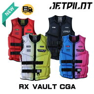 メーカー完売商品☆大人気★JA25288CGA★《JETPILOT/ジェットパイロット》　RX VAULT F/E NEO CGA VEST