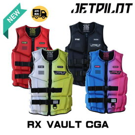 ★大人気商品★《JETPILOT/ジェットパイロット》JA25288CGA　RX VAULT F/E NEO CGA VEST フロントジッパー　ライフジャケット　ウエイクボ−ド　ジェットスキー　レース　ツーリング