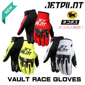 楽天市場】送料別途商品☆FACTORY ZERO☆JL4100 ジェット 