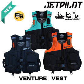 【JETPILOT/ジェットパイロット】JA24218V-CGA-《VENTURE　NEO　F/E　CGA　VEST》ベンチャーシリーズ　　ライフジャケット・ネオベスト　ウエイクボ−ド　SUPボ−ド　サップボード　トーイングチューブ　ウエイクボード