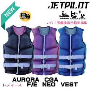 ���V�쁚�yJETPILOT/�W�F�b�g�p�C���b�g�zJA25304CGA�@�sLADIES�@AURORA�@CGA�@F/E�@NEO�@VEST�@�t�@���f�B�[�X�E���C�t�W���P�b�g�E�E�G�C�N�{�|�h�@�l�I�x�X�g�@SUP�{�|�h�@JCI�F�،^