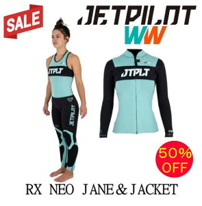 ۊǕiɕtSALEyJETPILOT/WFbgpCbgzJA21251TEAL@LADIES@RX@JANE@@JACKET@WF[WPbg@EFbgX[c fB|X@Tbv{[h@EGCN{[h@JETXL[