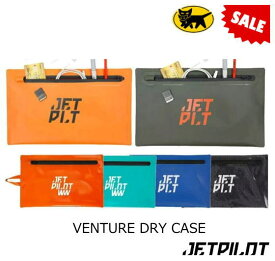 SALE【JETPILOT/ジェットパイロット】ACS19907　VENTURE　DRY　TOTE　ドライケース　ジェットパイロット・サップボード　トーイングチューブ　ウエイクボード　JETスキー