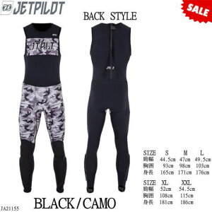 }\Ԓ|Cg3{SALEyJETPILOT/WFbgpCbgzJA21155@sRX RACE JHONt[XW@EGbgX[c@W@OW@SALE