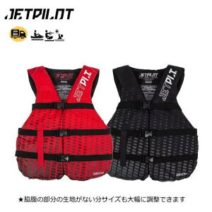 }\Ԓ|Cg3{yJETPILOT/WFbgpCbgzJA23127CGA@THROTTLE@3BUCKLE@CGA@NYLON@VEST@EiCxXgE3obN@iCCtWPbg@USCG3@@WFbgXL[