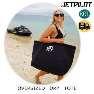 �s���������t�yJETPILOT/�W�F�b�g�p�C���b�g�zACS22900�@BLACKVENTURE 80L OVERSIZED DRY TOTE�@�W�F�b�g�p�C���b�g�@�h���C�g�[�g�o�b�O�@�T�b�v�{�[�h�@�g�[�C���O�`���[�u�@�E�G�C�N�{�[�h�@JET�X�L�[
