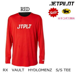 yJETPILOT^WFbgpCbgzJA22616@RX@VAULT@HYDLOMENZ TEE@nChT@@Z[@SALE@Tbv{[h@g[CO`[u@EGCN{[h@JETXL[