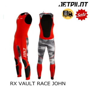 sJETPILOT/WFbgpCbgtJA22155sRX@VAULT@RACE@JOHNtRX@{g@[XW@EGCN{|h@SUP{|h@WFbgXL[@[X@c[O@Z[@SALE