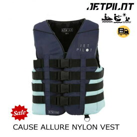 【JETPILOT/ジェットパイロット】JA21226CGA　CAUSE F/E LADIES NYLON CGA VEST LADIES　レディース　ライフジャケット　サップボード　トーイングチューブ　ウエイクボード　JETスキー　セール　SALE