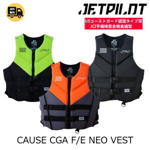 �sJETPILOT/�W�F�b�g�p�C���b�g�tJA25148CGA�sCAUSE CGA F/E NEO VEST�t�t�����g�W�b�p�[�@���C�t�W���P�b�g�@�E�G�C�N�{�|�h�@SUP�{�|�h�@�W�F�b�g�X�L�[�@���[�X�@�c�[�����O�@�l�I�x�X�g